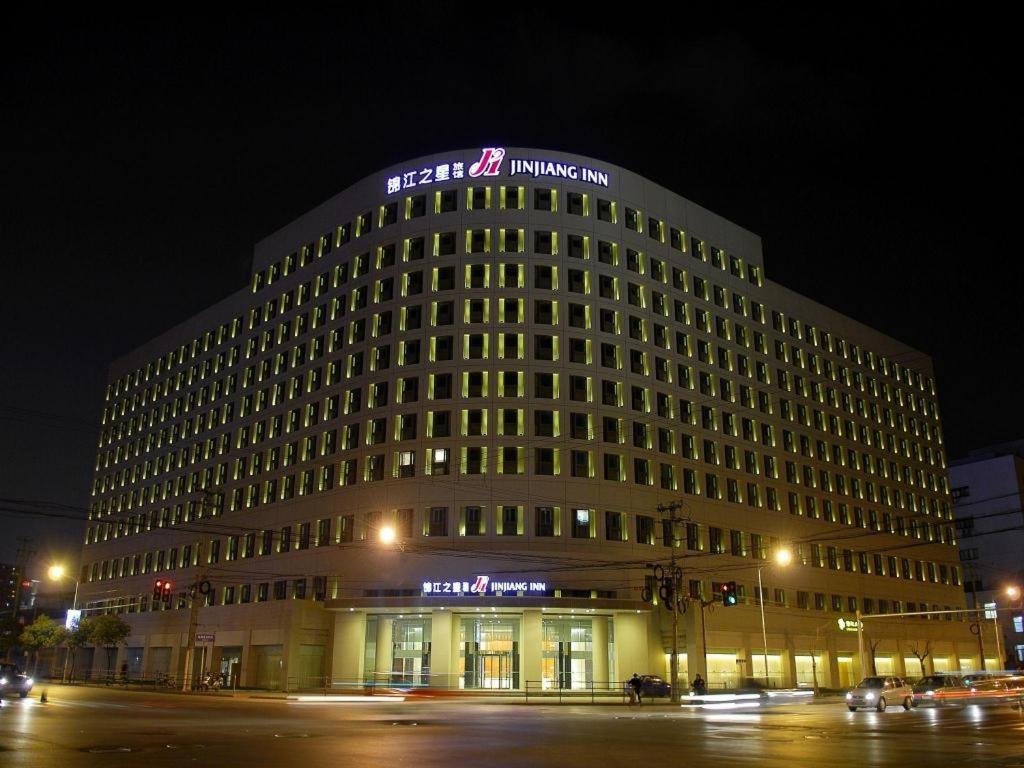 Jingjiang Inn Select Shanghai New Hongqiao Exterior photo