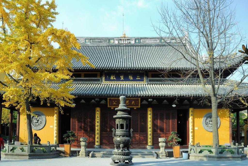 Jingjiang Inn Select Shanghai New Hongqiao Exterior photo