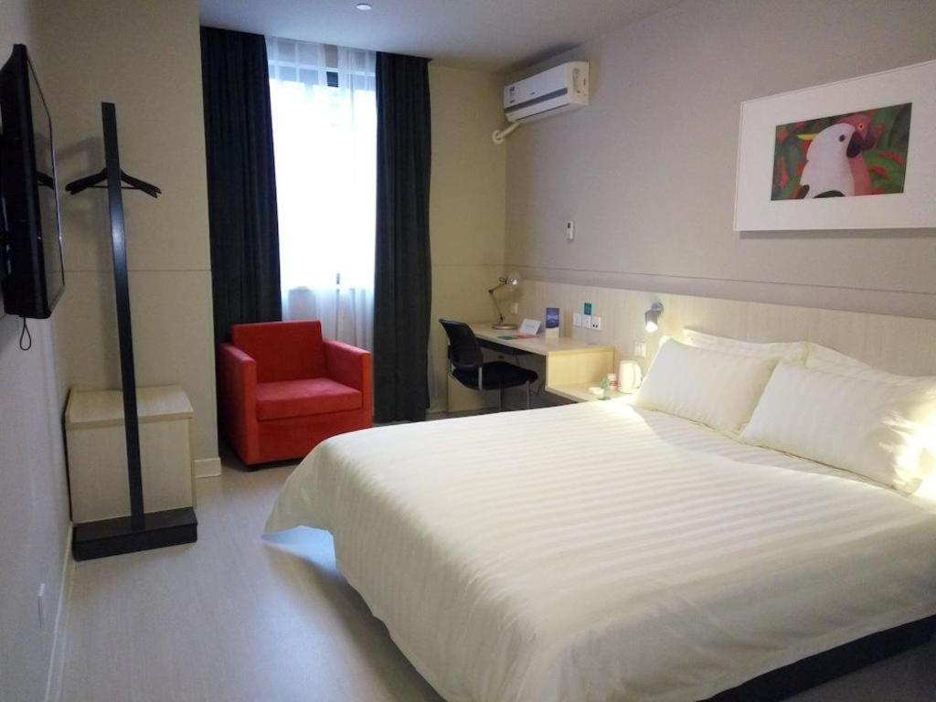 Jingjiang Inn Select Shanghai New Hongqiao Exterior photo
