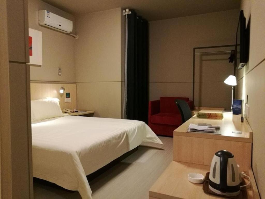 Jingjiang Inn Select Shanghai New Hongqiao Exterior photo