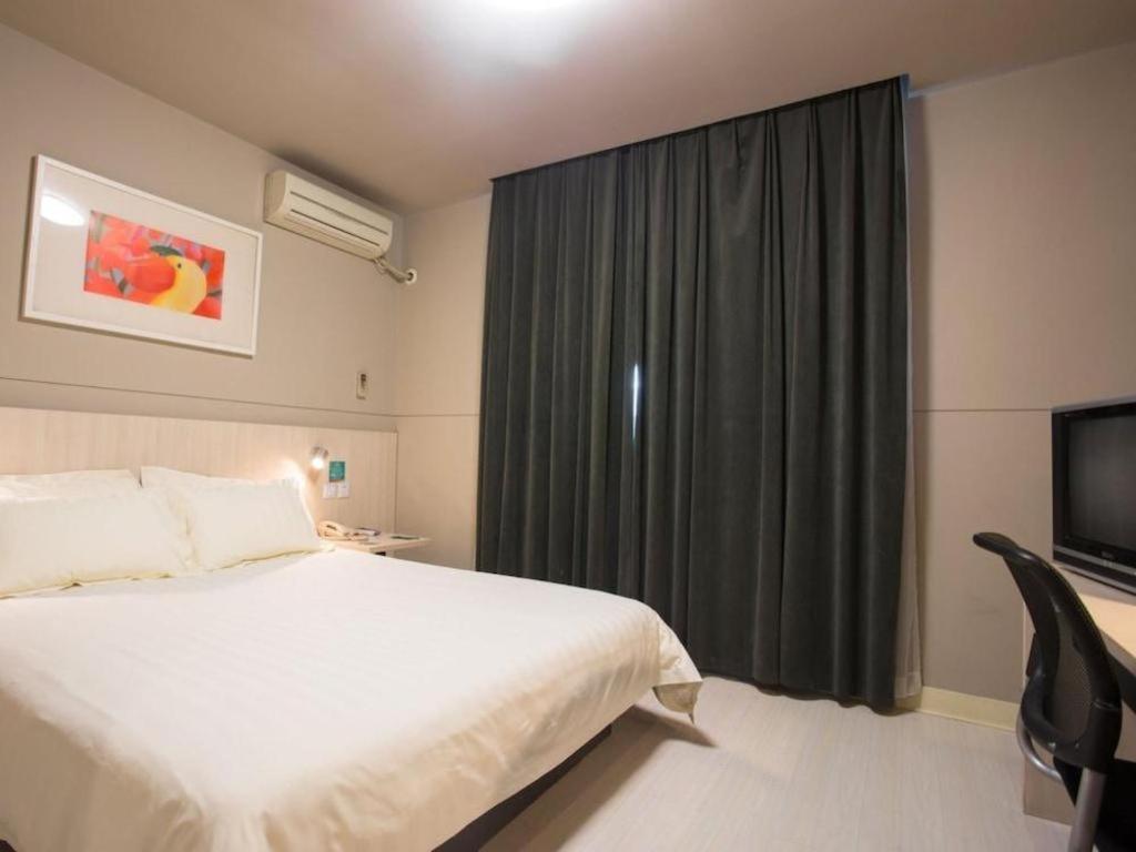 Jingjiang Inn Select Shanghai New Hongqiao Exterior photo