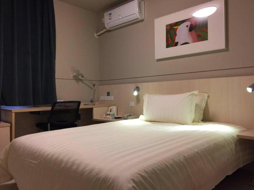 Jingjiang Inn Select Shanghai New Hongqiao Exterior photo