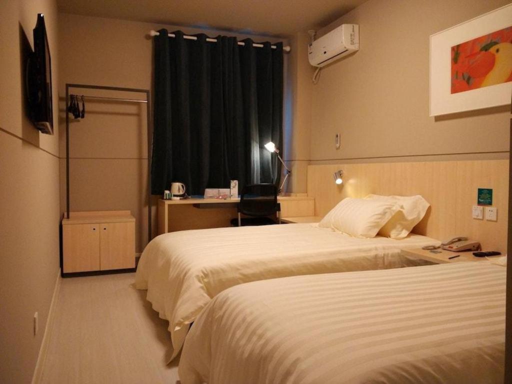 Jingjiang Inn Select Shanghai New Hongqiao Exterior photo
