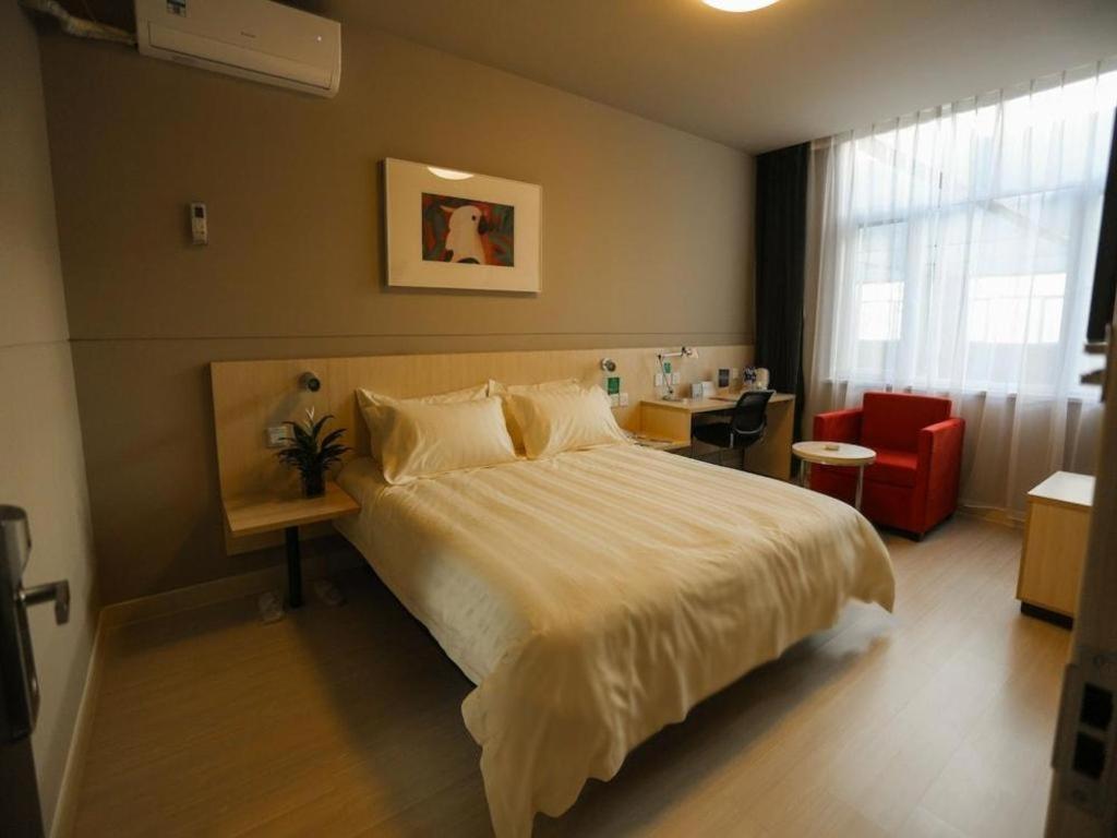Jingjiang Inn Select Shanghai New Hongqiao Exterior photo