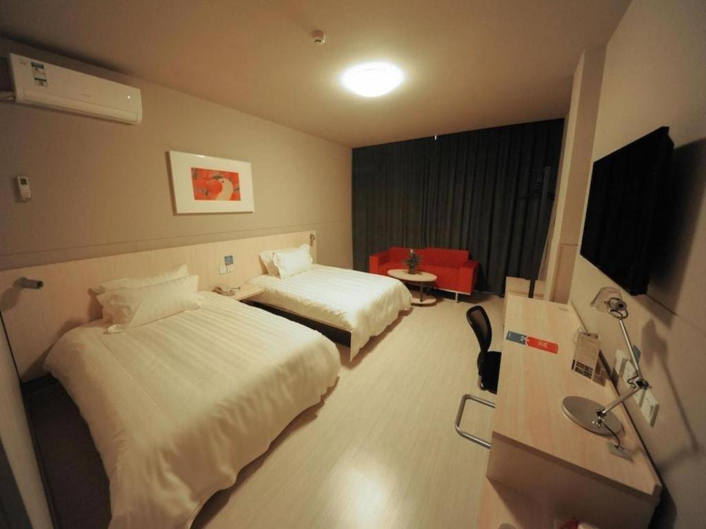 Jingjiang Inn Select Shanghai New Hongqiao Exterior photo