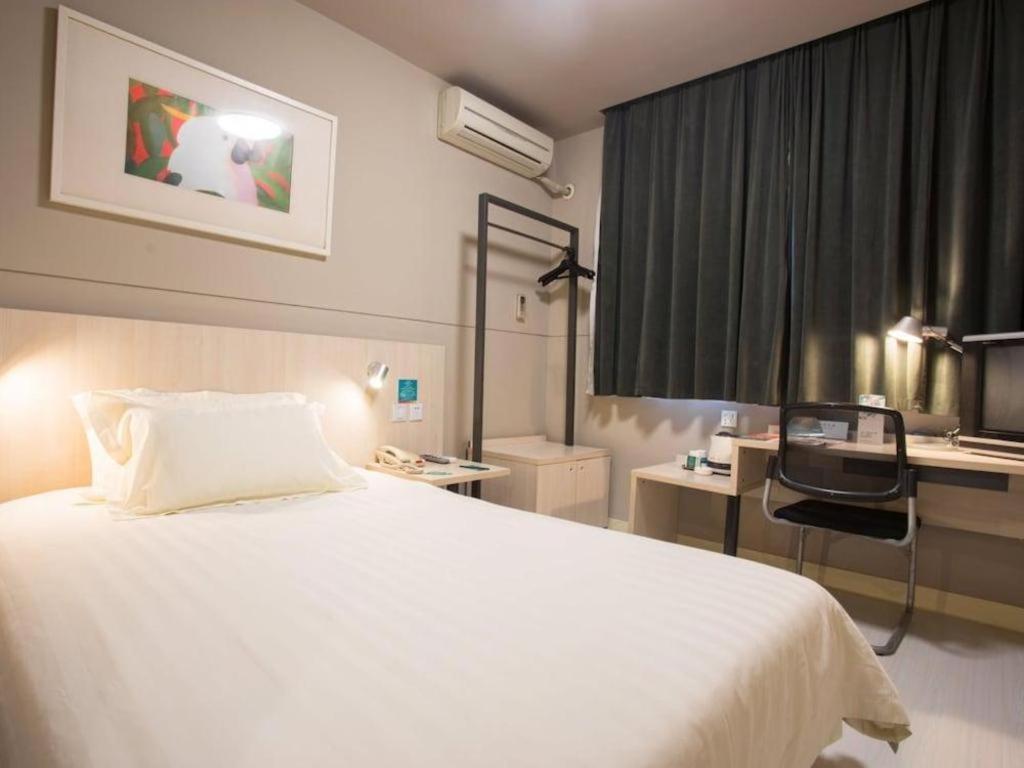 Jingjiang Inn Select Shanghai New Hongqiao Exterior photo