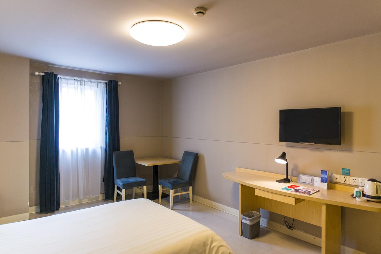Jingjiang Inn Select Shanghai New Hongqiao Exterior photo
