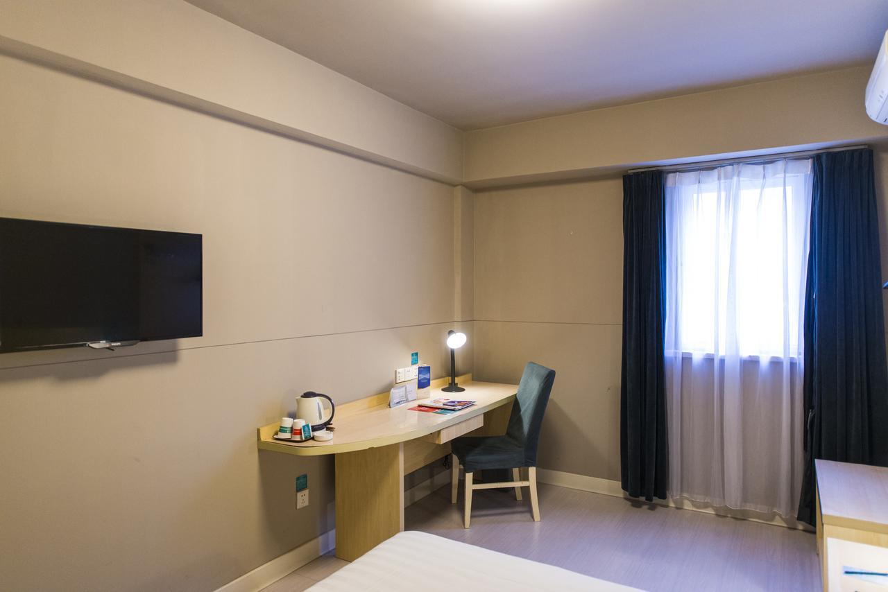 Jingjiang Inn Select Shanghai New Hongqiao Exterior photo