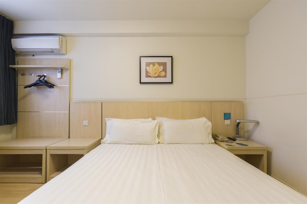 Jingjiang Inn Select Shanghai New Hongqiao Exterior photo