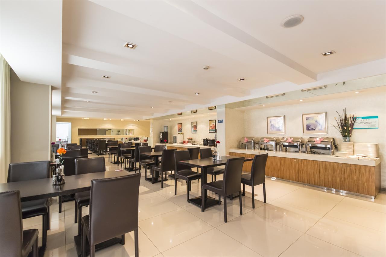 Jingjiang Inn Select Shanghai New Hongqiao Exterior photo