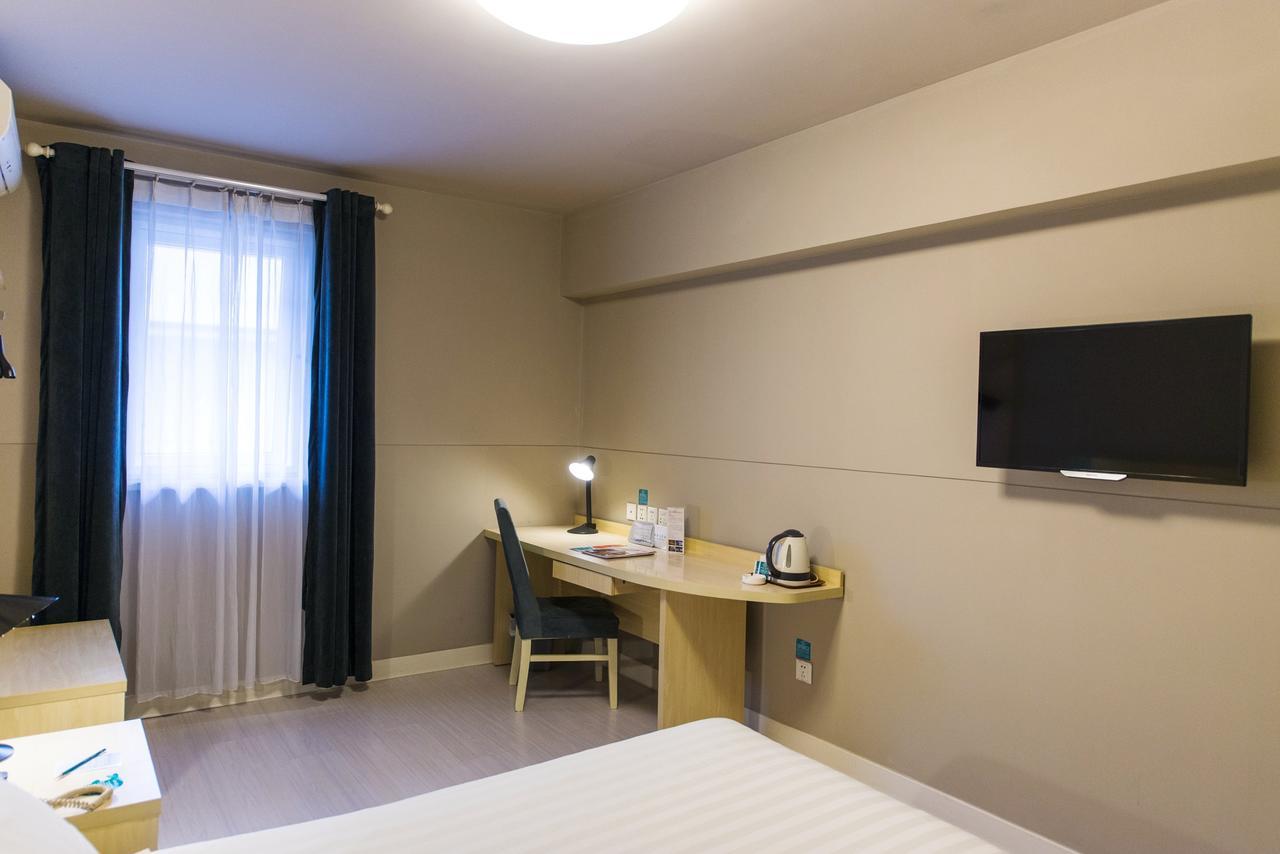 Jingjiang Inn Select Shanghai New Hongqiao Exterior photo