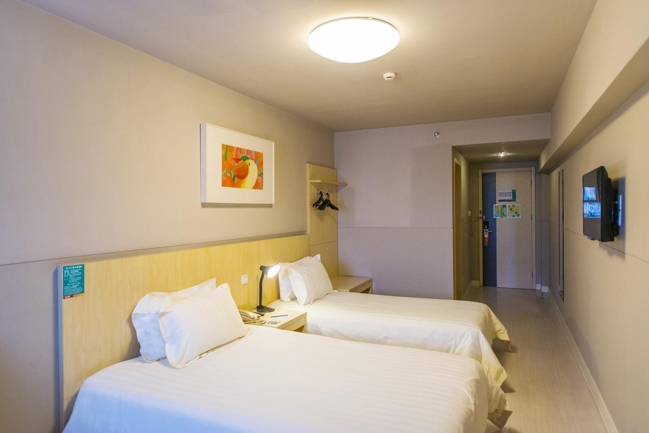 Jingjiang Inn Select Shanghai New Hongqiao Exterior photo