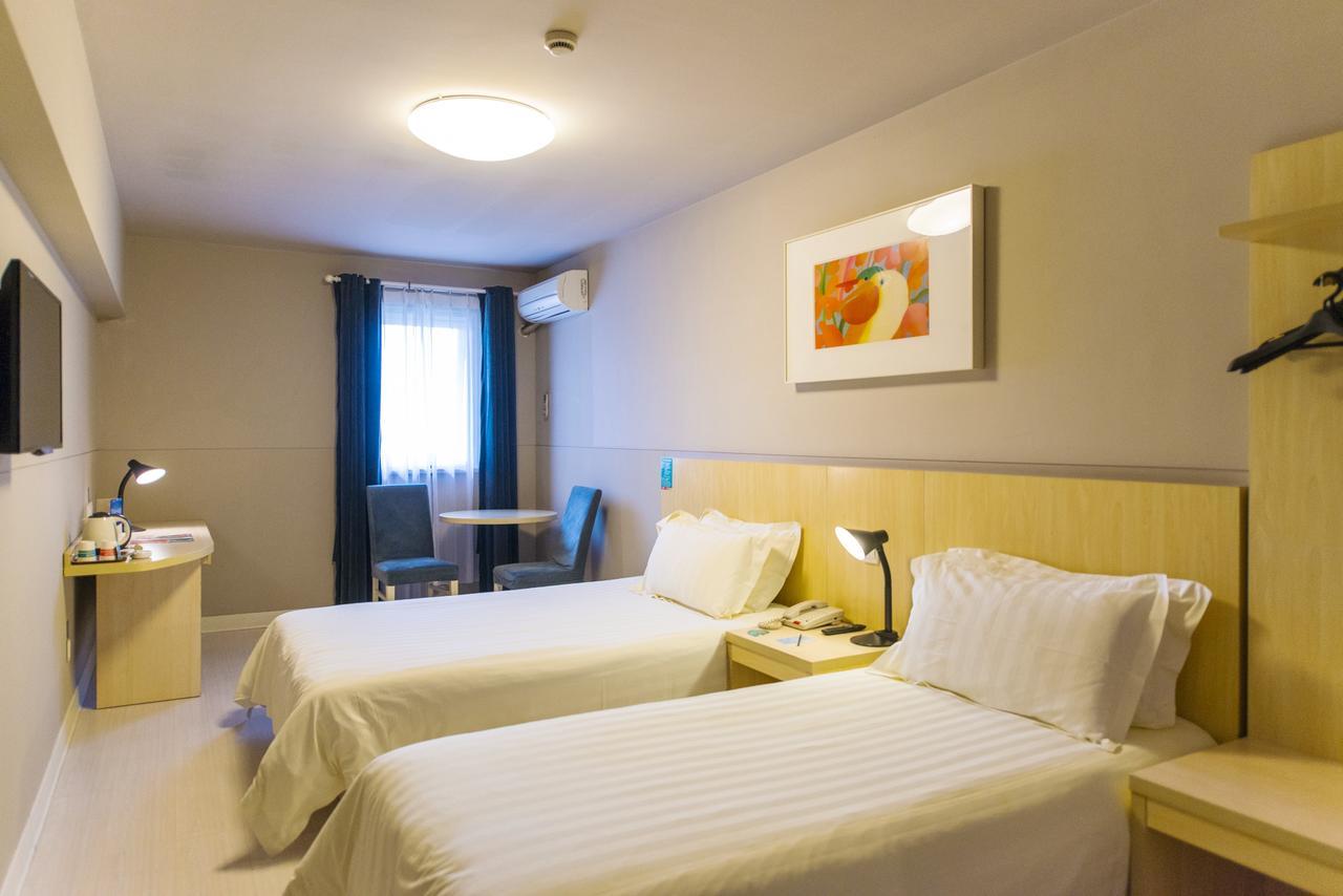 Jingjiang Inn Select Shanghai New Hongqiao Exterior photo