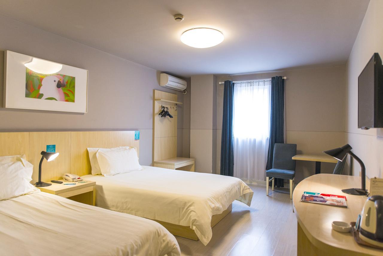 Jingjiang Inn Select Shanghai New Hongqiao Exterior photo