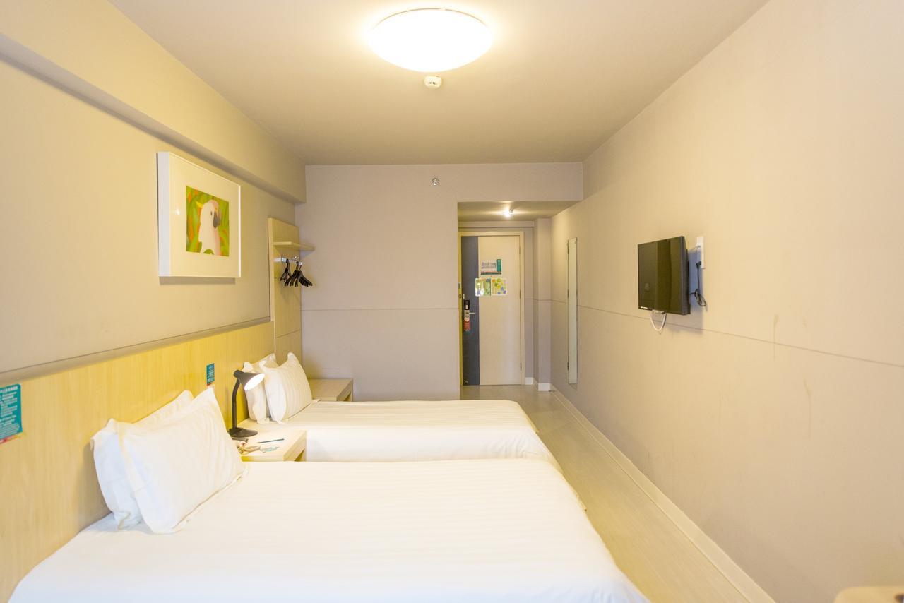 Jingjiang Inn Select Shanghai New Hongqiao Exterior photo
