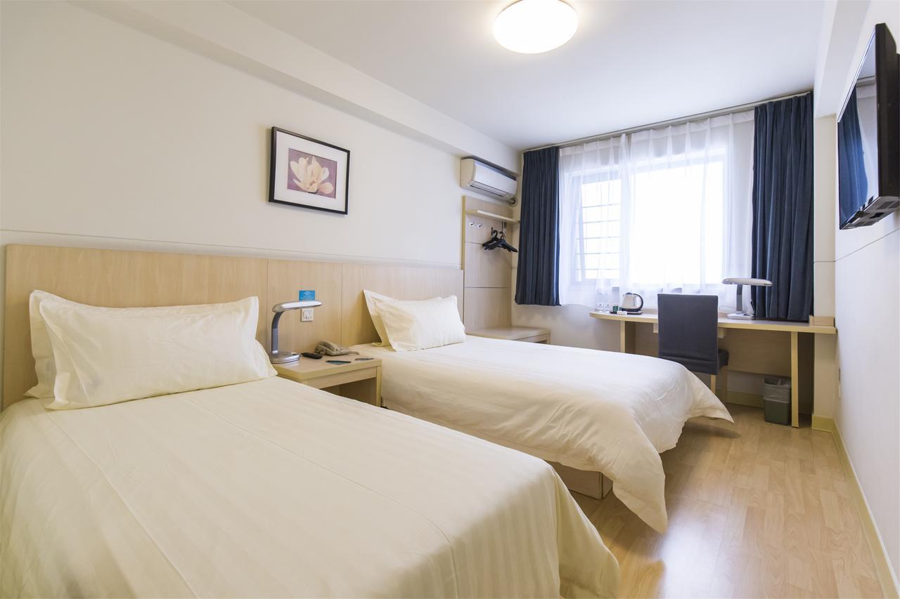 Jingjiang Inn Select Shanghai New Hongqiao Exterior photo