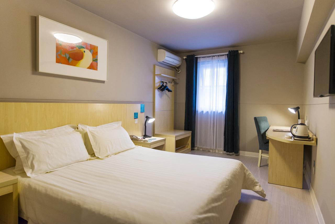 Jingjiang Inn Select Shanghai New Hongqiao Exterior photo
