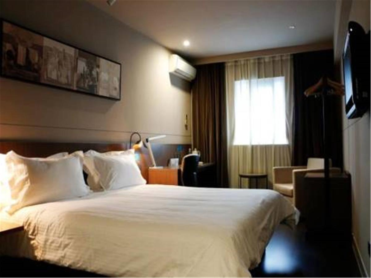 Jingjiang Inn Select Shanghai New Hongqiao Exterior photo