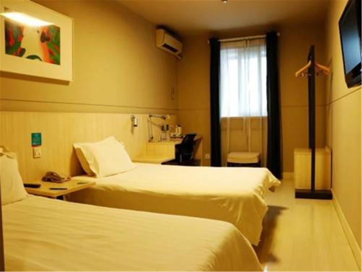 Jingjiang Inn Select Shanghai New Hongqiao Exterior photo
