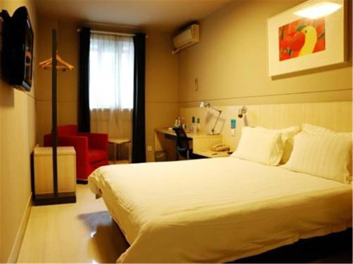 Jingjiang Inn Select Shanghai New Hongqiao Exterior photo