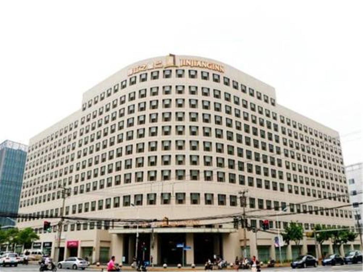 Jingjiang Inn Select Shanghai New Hongqiao Exterior photo