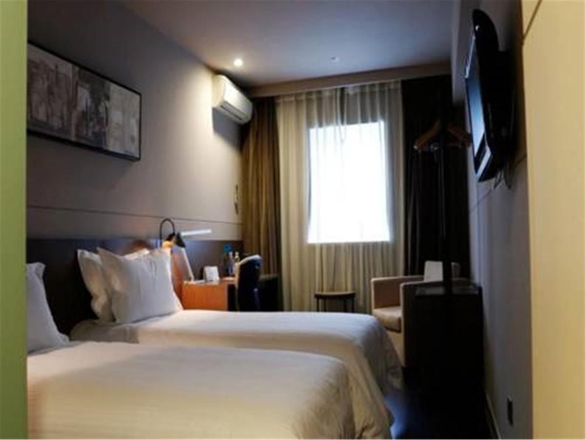 Jingjiang Inn Select Shanghai New Hongqiao Exterior photo