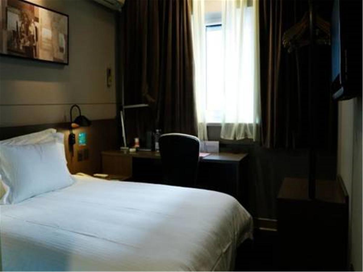 Jingjiang Inn Select Shanghai New Hongqiao Exterior photo