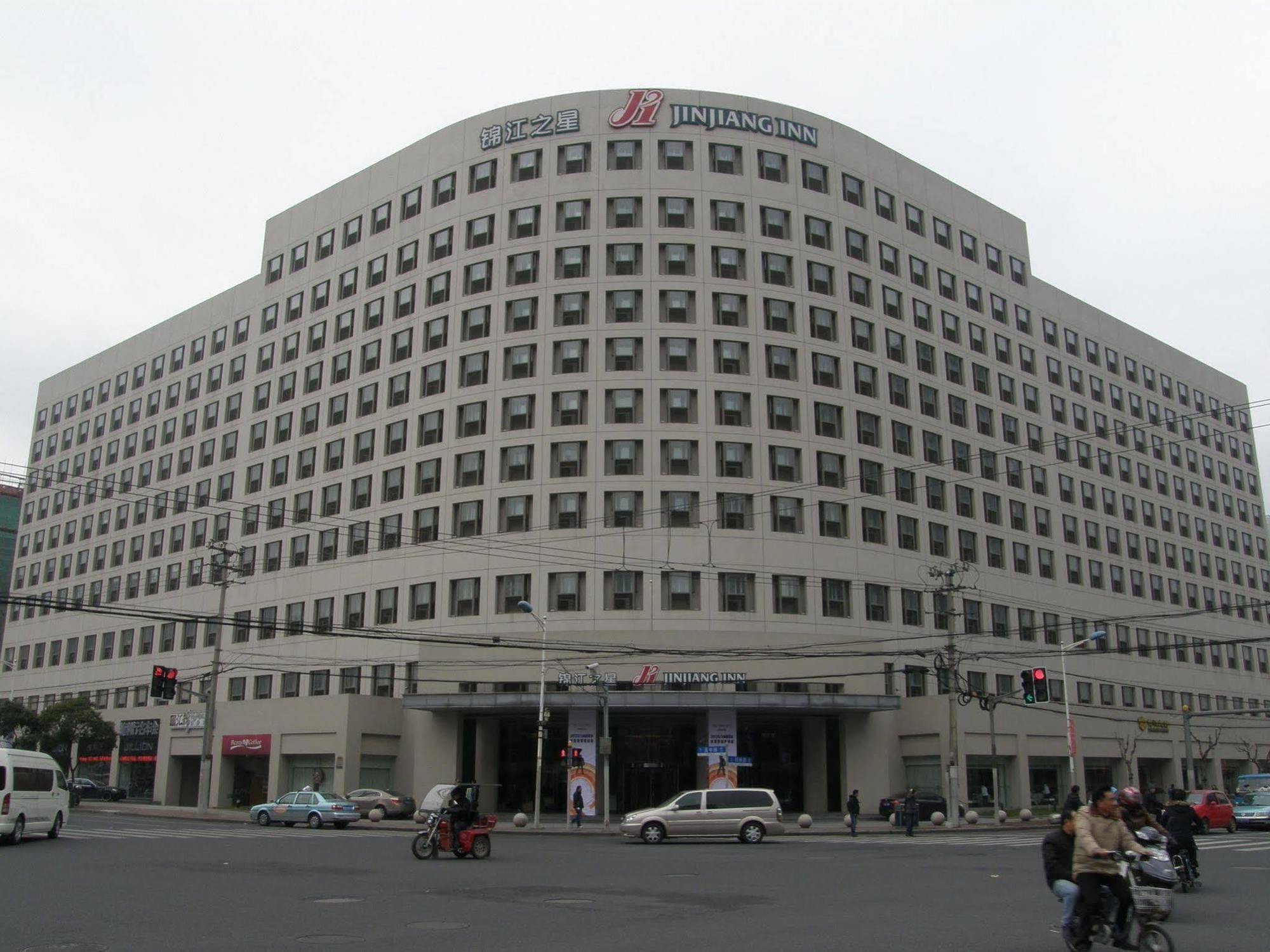 Jingjiang Inn Select Shanghai New Hongqiao Exterior photo