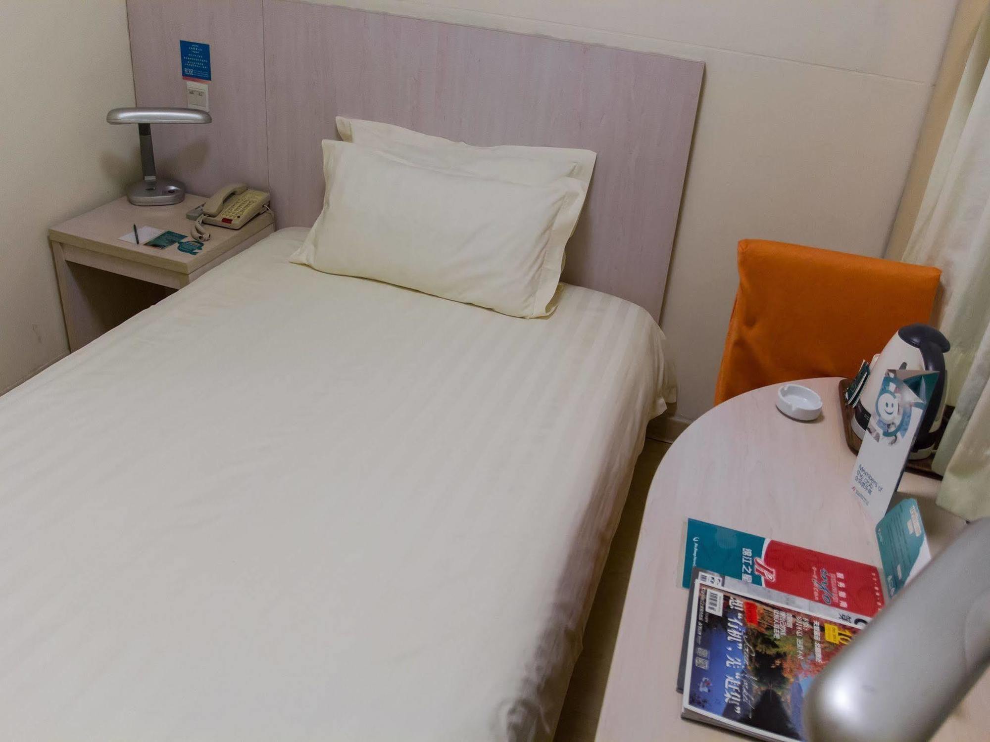 Jingjiang Inn Select Shanghai New Hongqiao Exterior photo